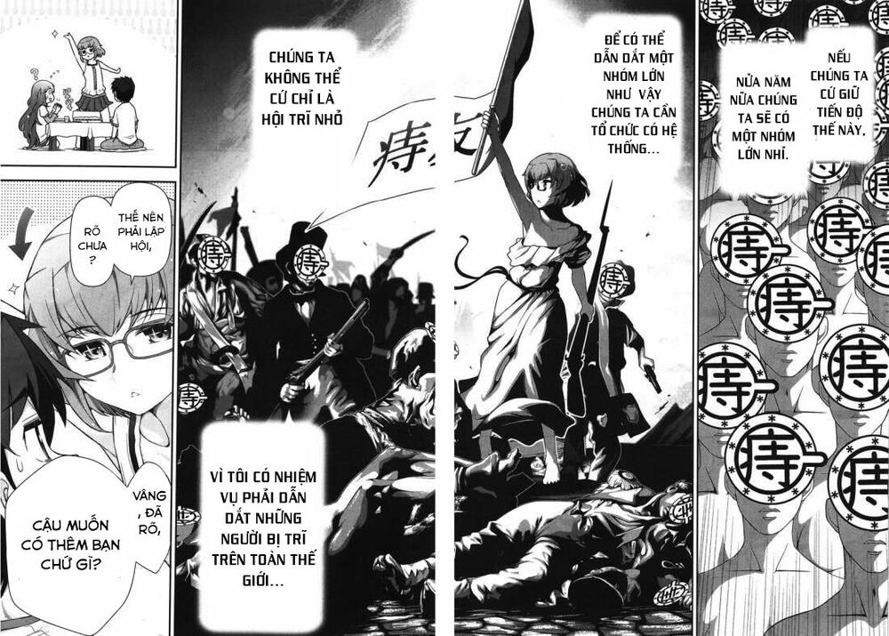 Kiss My Ass: Chapter 7