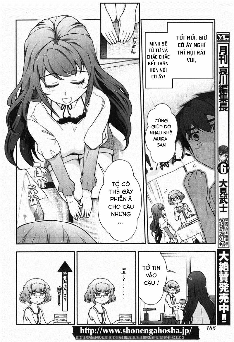 Kiss My Ass: Chapter 7