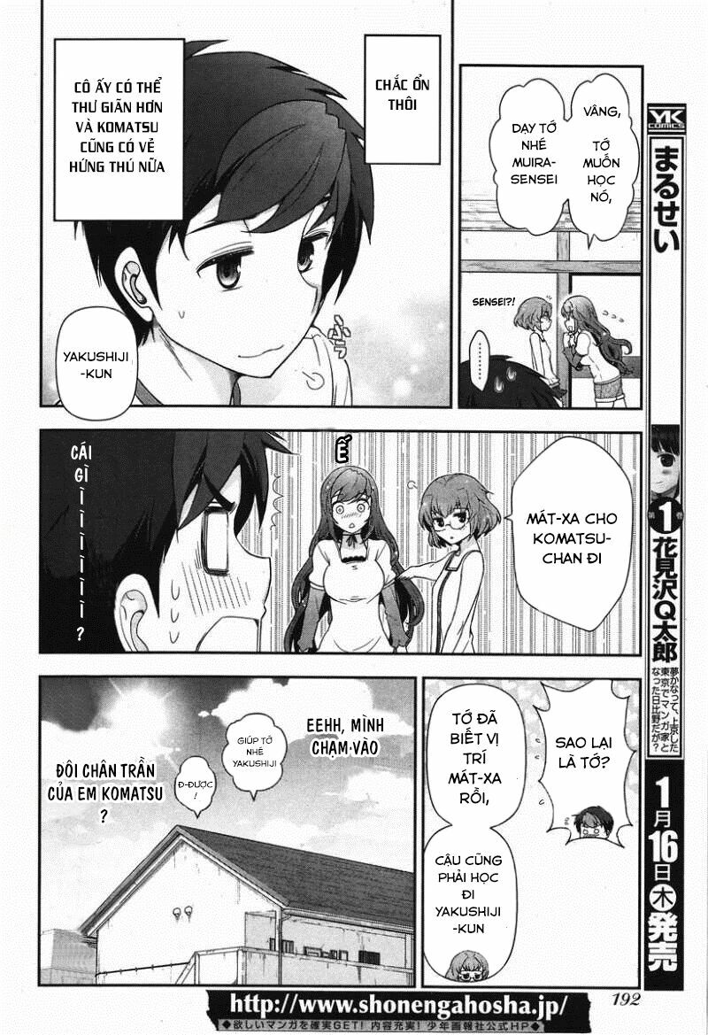 Kiss My Ass: Chapter 7