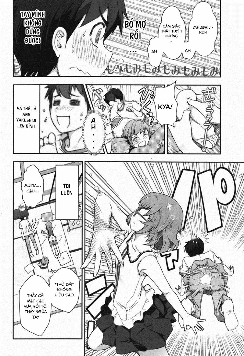 Kiss My Ass: Chapter 7