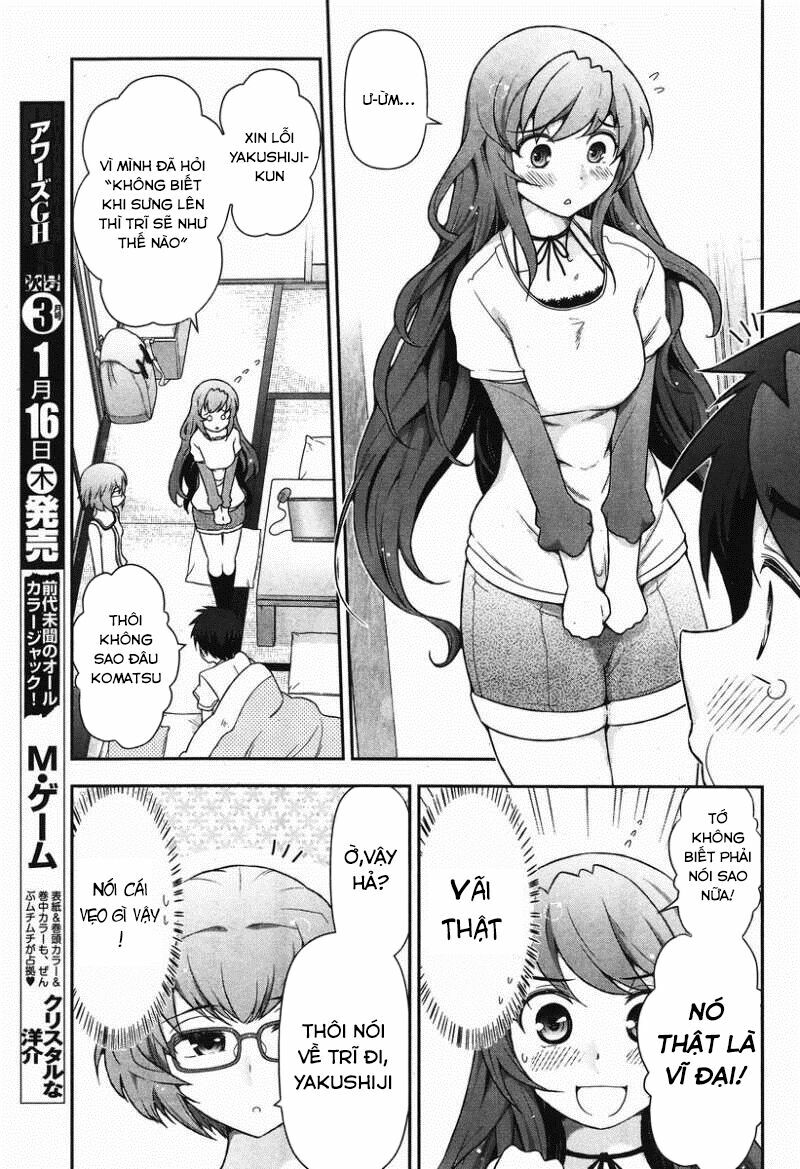 Kiss My Ass: Chapter 7