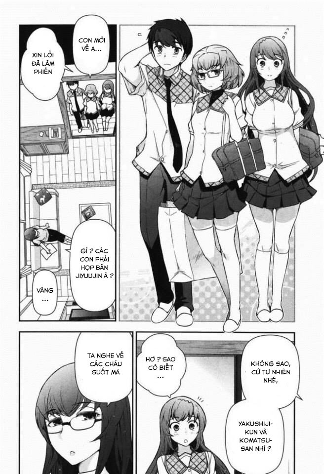 Kiss My Ass: Chapter 8
