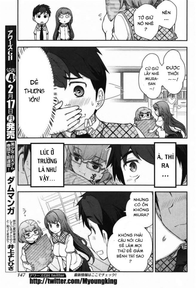 Kiss My Ass: Chapter 8
