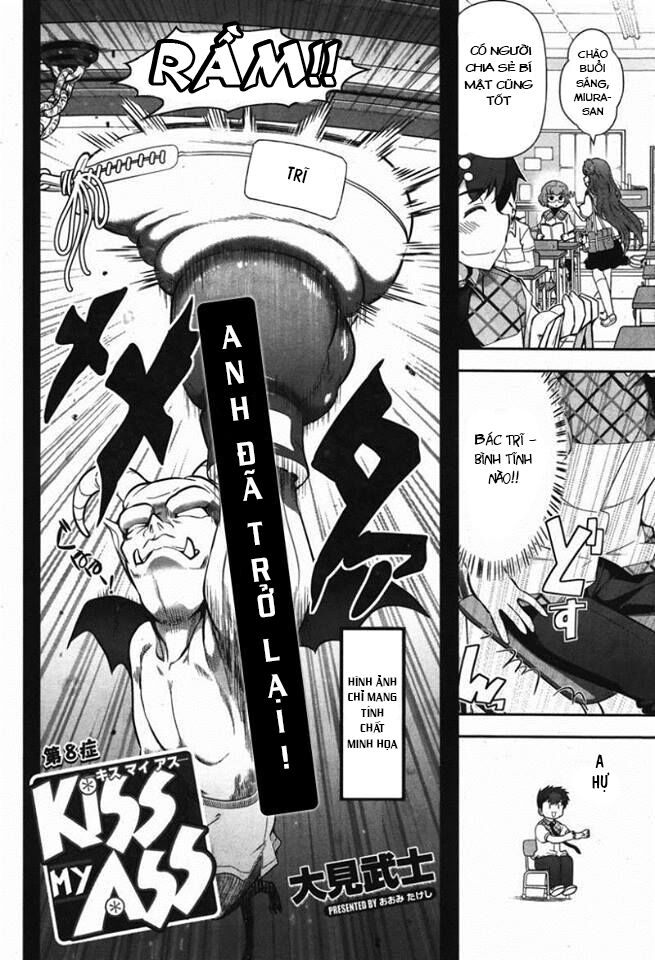 Kiss My Ass: Chapter 8