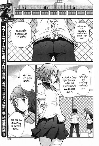 Kiss My Ass: Chapter 8