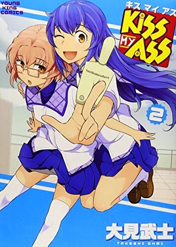 Kiss My Ass: Chapter 9