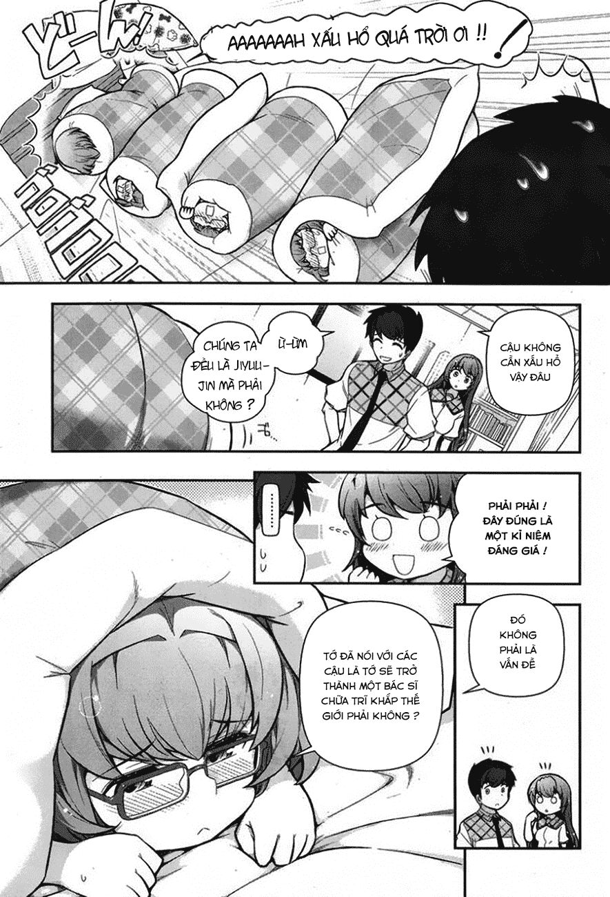Kiss My Ass: Chapter 9