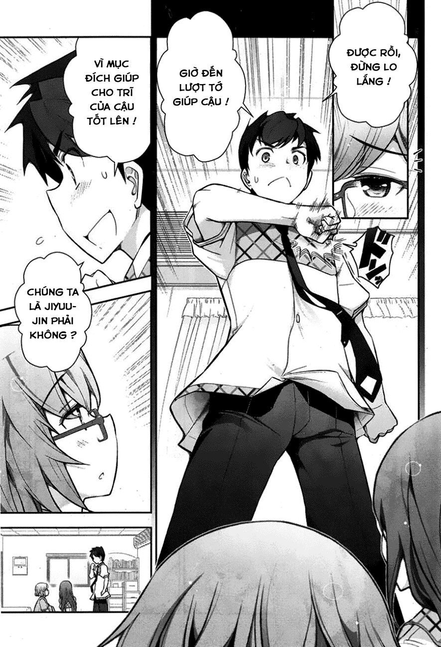 Kiss My Ass: Chapter 9