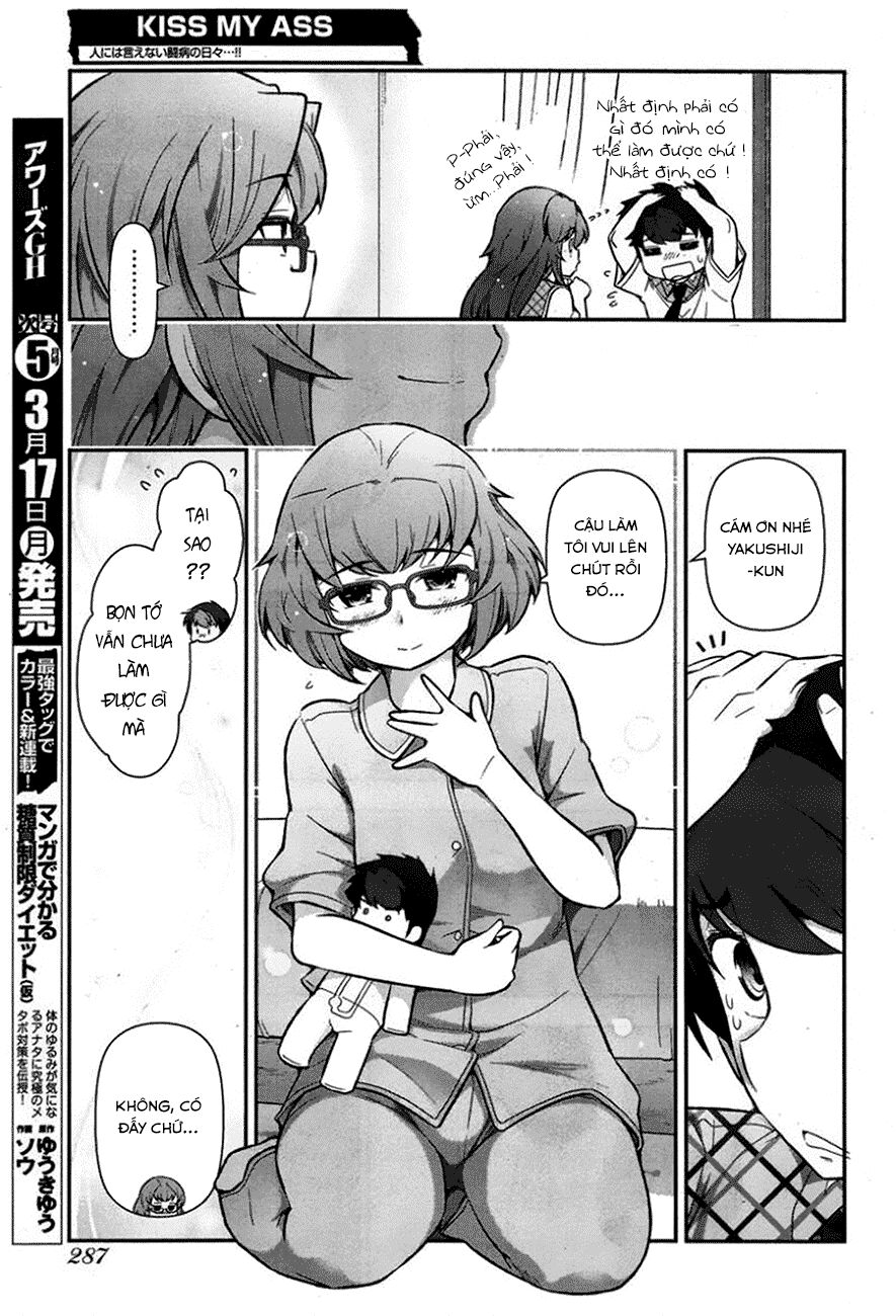Kiss My Ass: Chapter 9