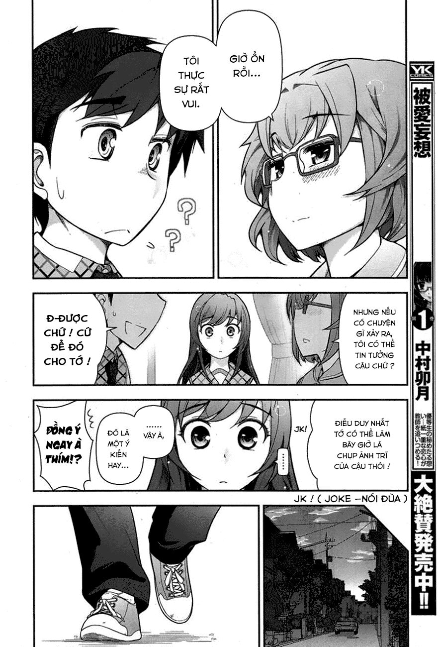 Kiss My Ass: Chapter 9