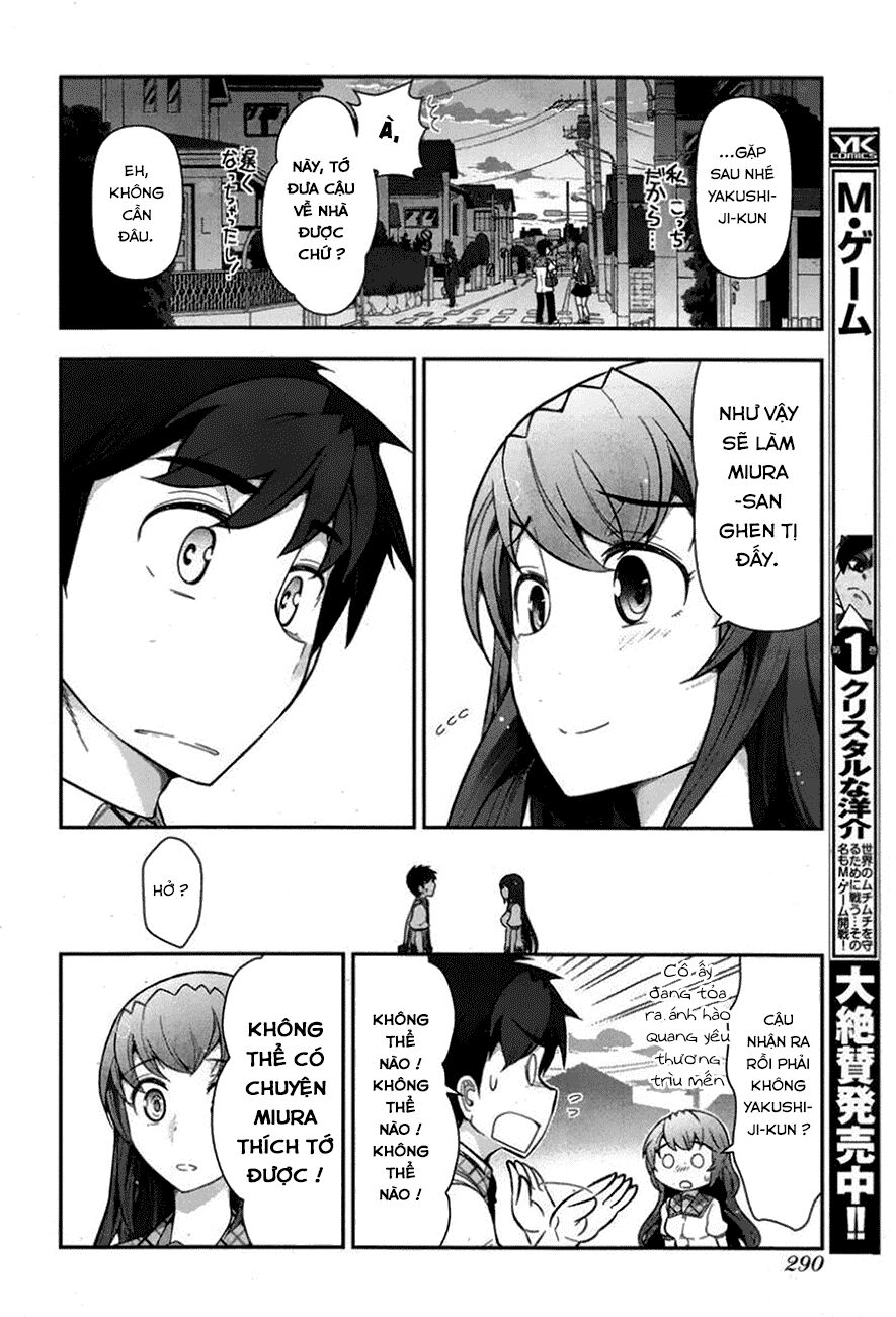 Kiss My Ass: Chapter 9