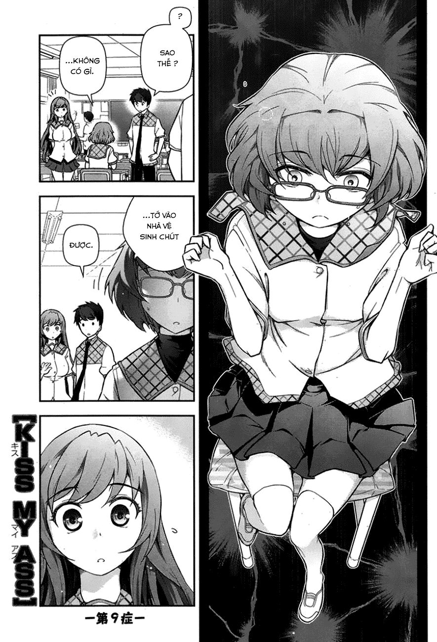 Kiss My Ass: Chapter 9
