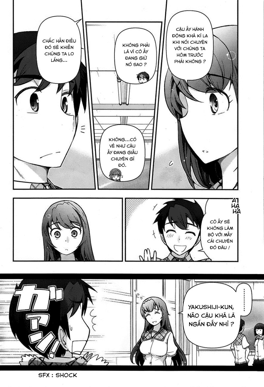 Kiss My Ass: Chapter 9