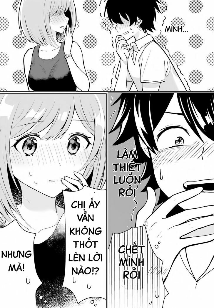 Mikami-san wo Furimukasetai: Chapter 1: One shot