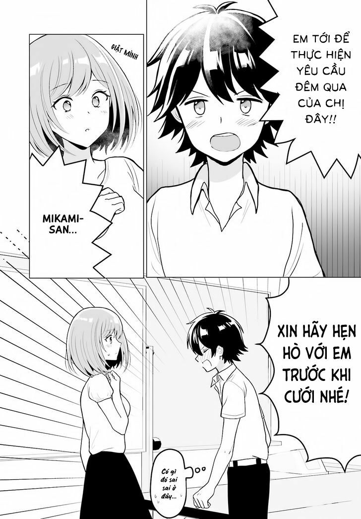 Mikami-san wo Furimukasetai: Chapter 1: One shot