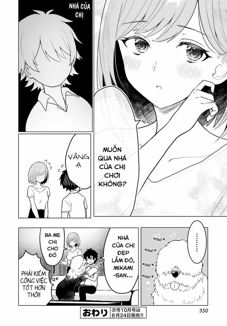Mikami-san wo Furimukasetai: Chapter 1: One shot