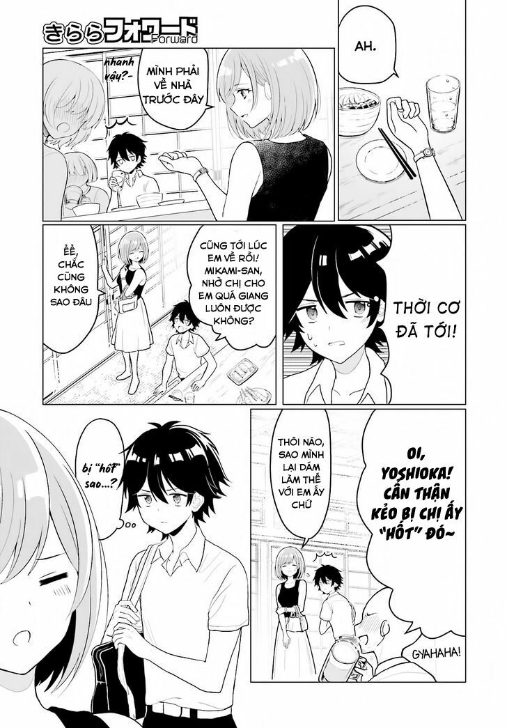 Mikami-san wo Furimukasetai: Chapter 1: One shot