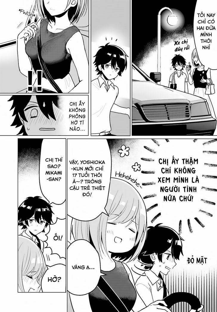 Mikami-san wo Furimukasetai: Chapter 1: One shot