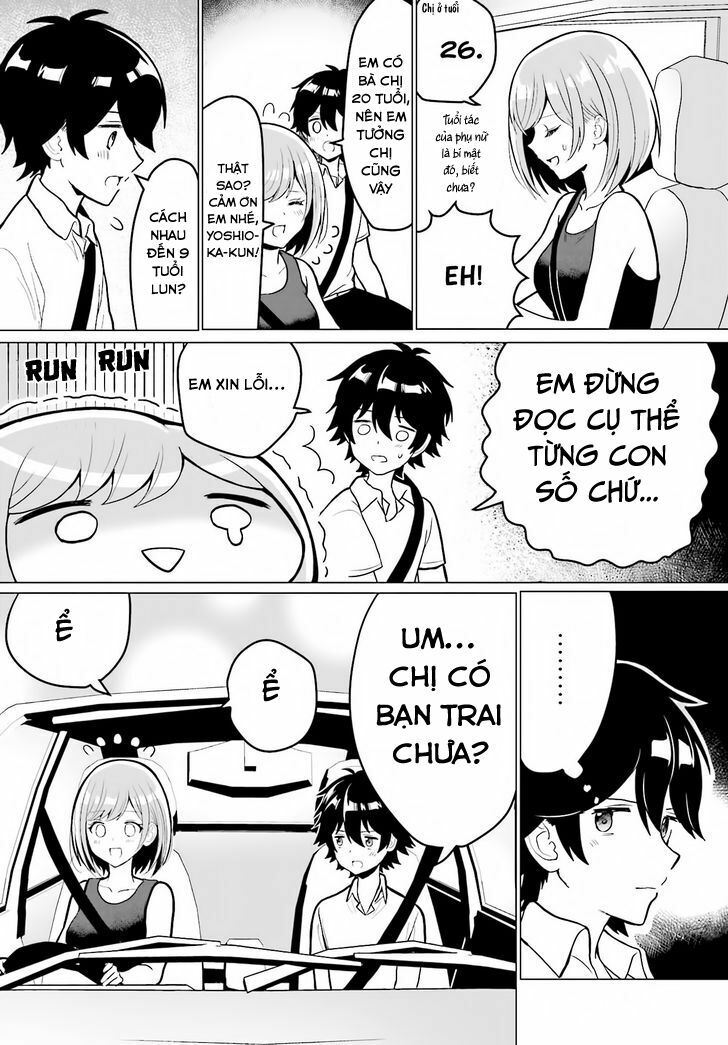 Mikami-san wo Furimukasetai: Chapter 1: One shot