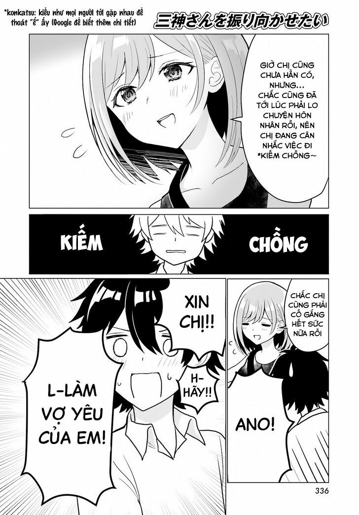 Mikami-san wo Furimukasetai: Chapter 1: One shot