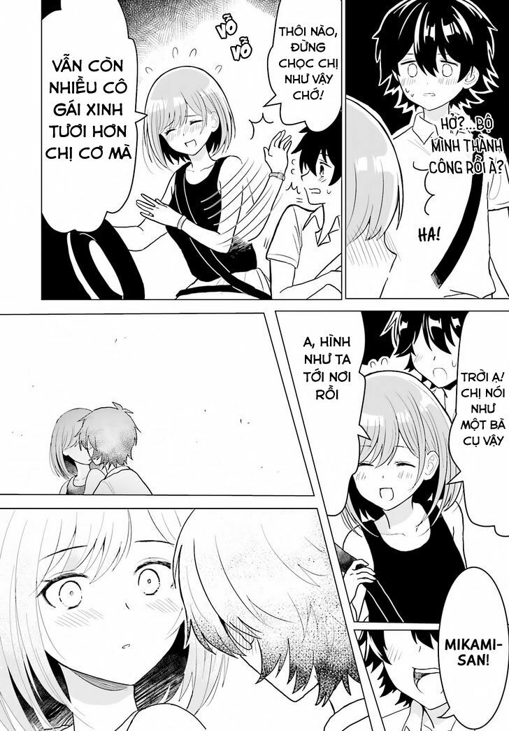 Mikami-san wo Furimukasetai: Chapter 1: One shot