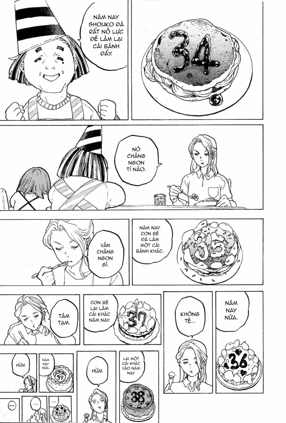 Koe no Katachi Special Book: Chapter 1