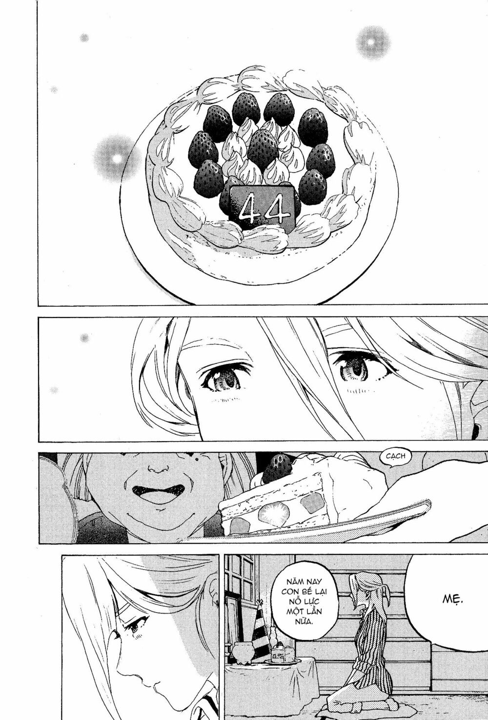 Koe no Katachi Special Book: Chapter 1