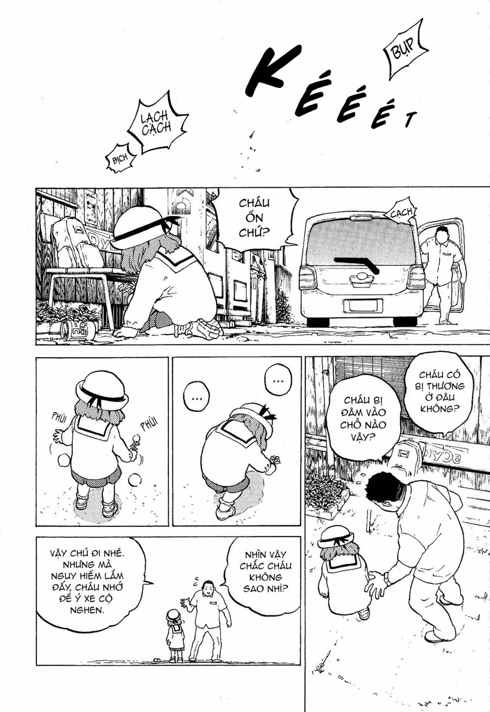 Koe no Katachi Special Book: Chapter 1