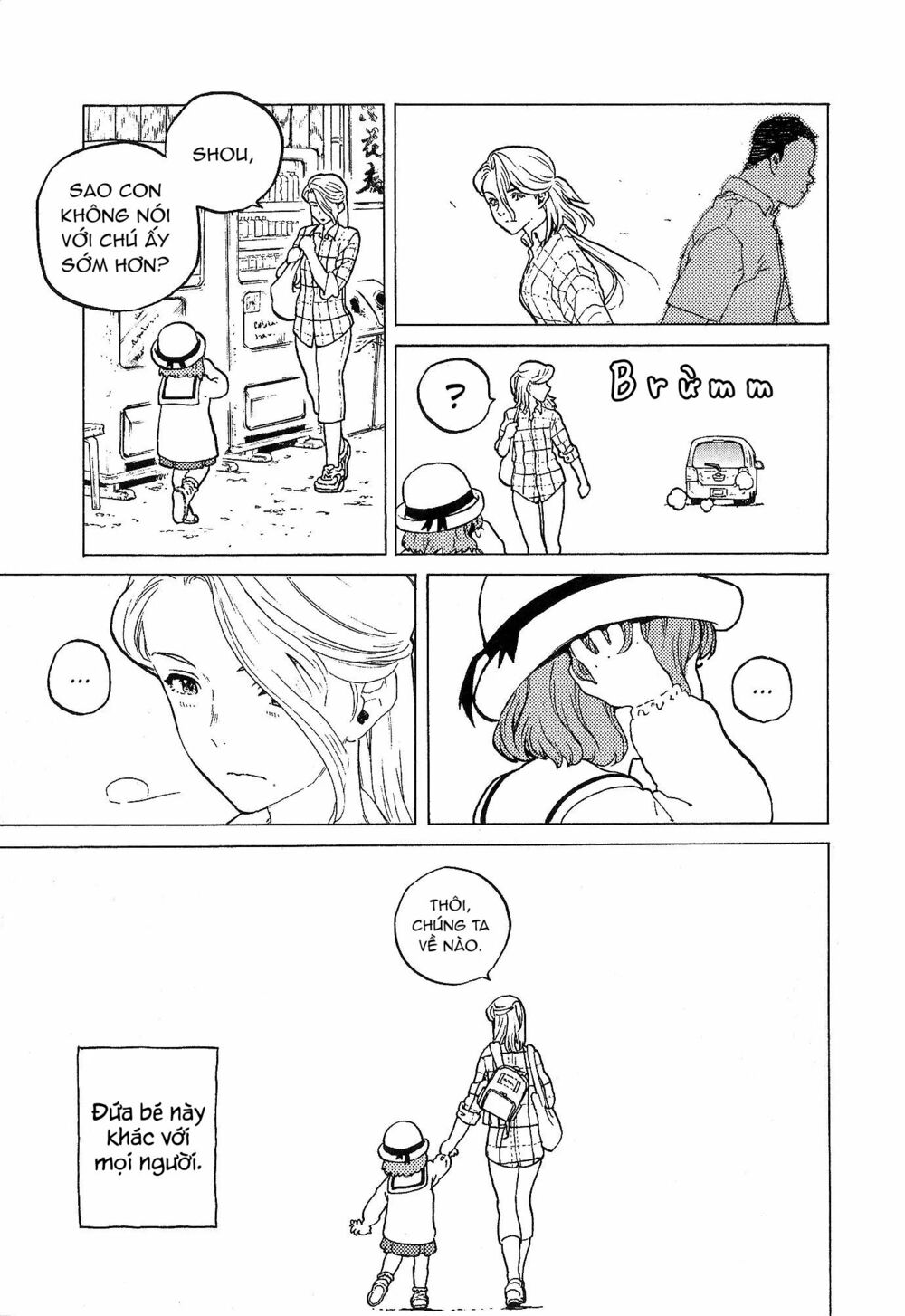 Koe no Katachi Special Book: Chapter 1