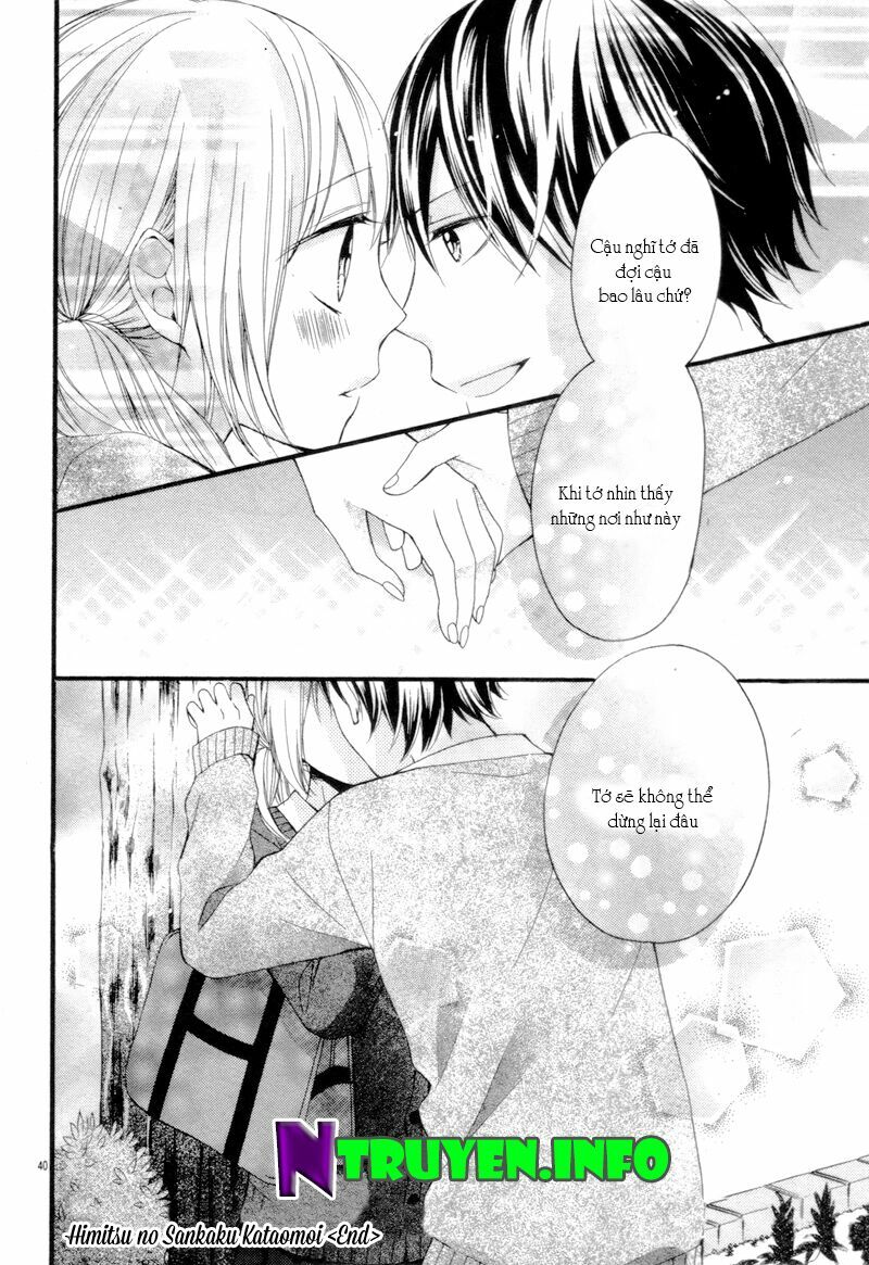 Himitsu no Sankaku Kataomoi: Chapter 1: One shot