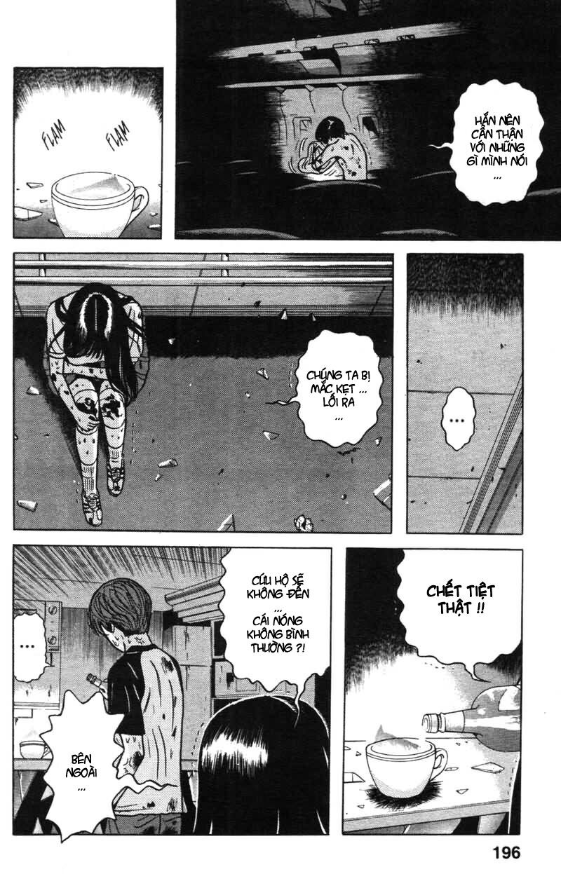 Dragon Head: Chapter 10