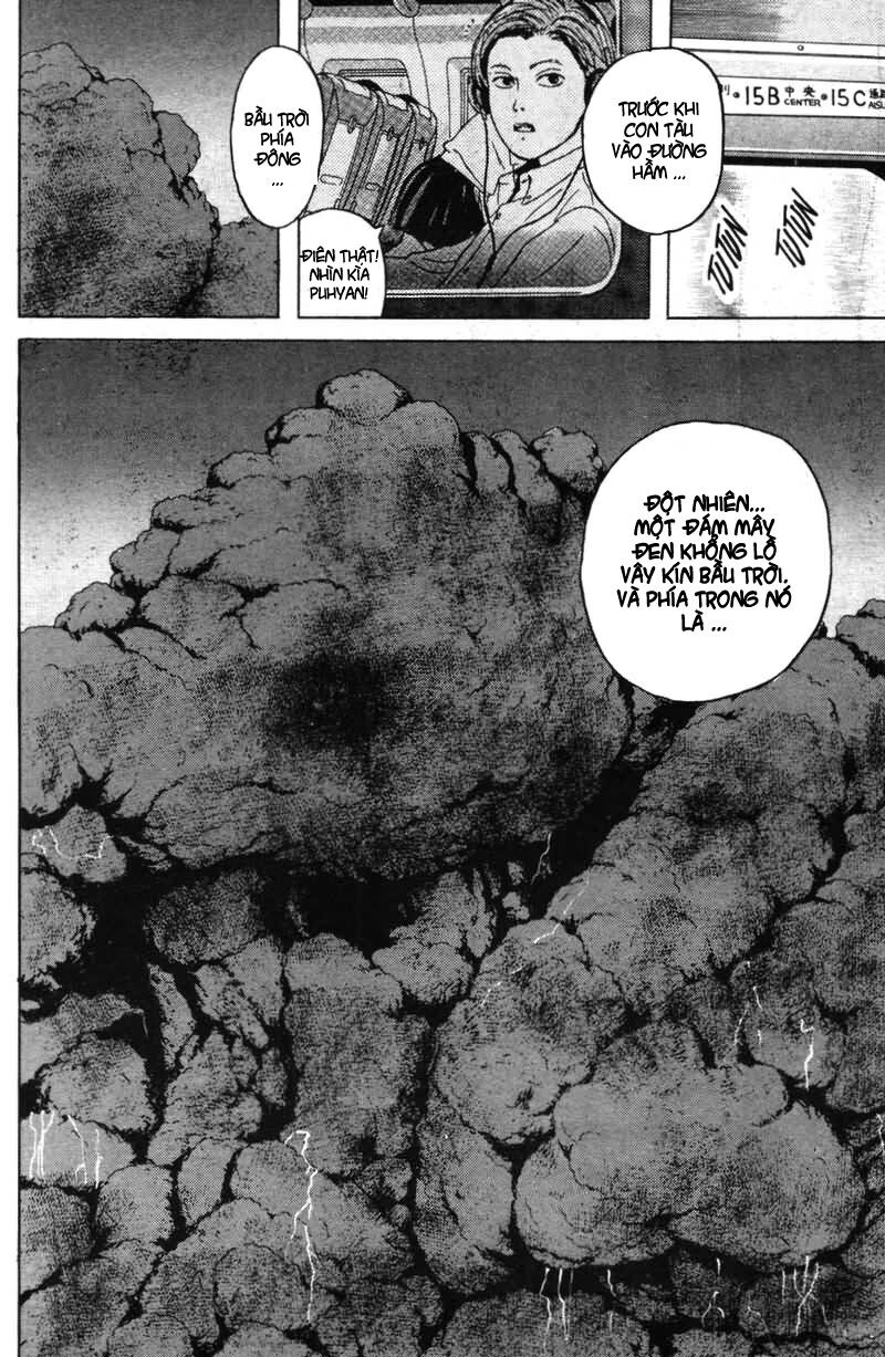 Dragon Head: Chapter 10