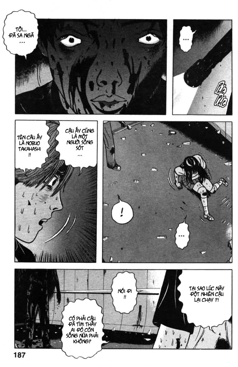 Dragon Head: Chapter 10