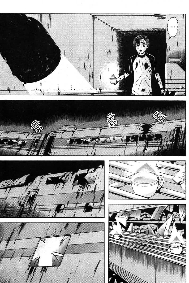 Dragon Head: Chapter 10