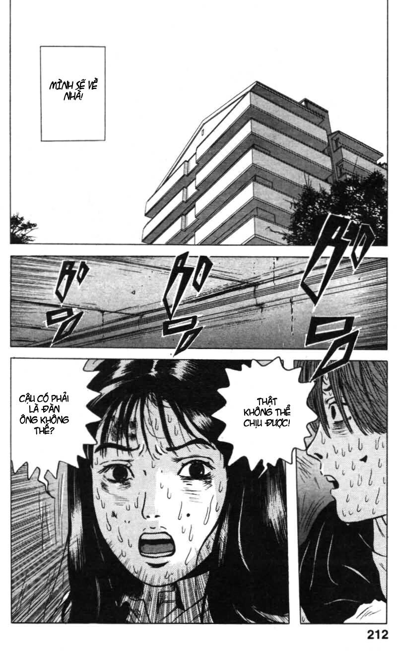 Dragon Head: Chapter 11