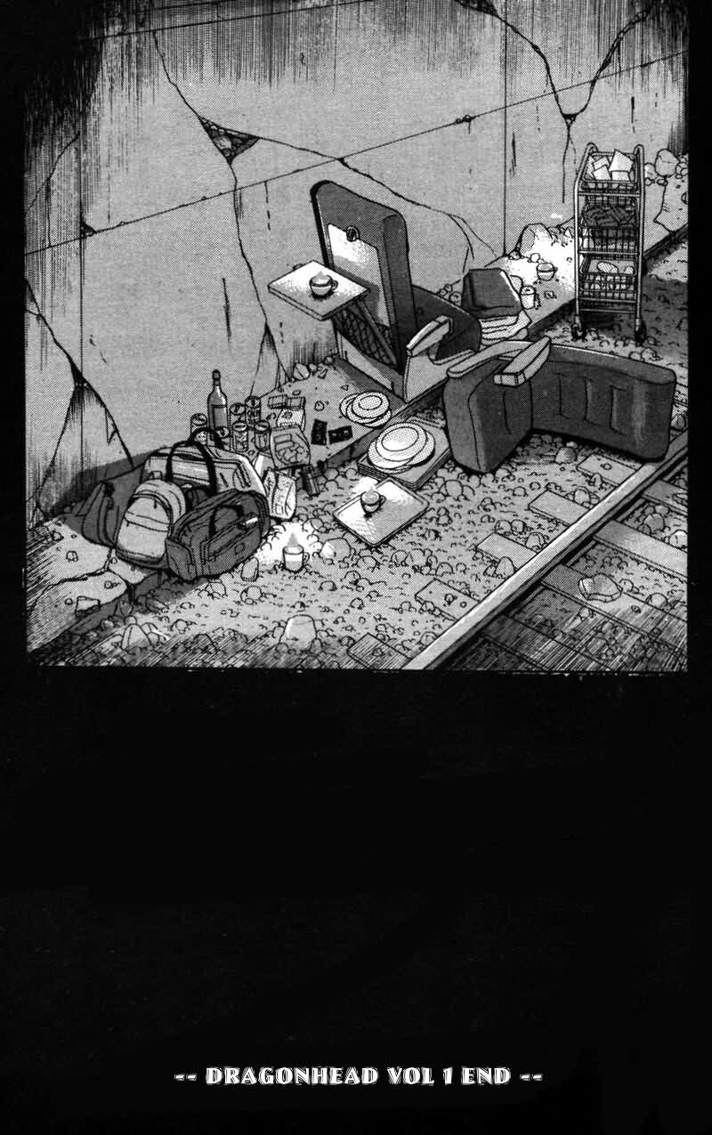 Dragon Head: Chapter 11