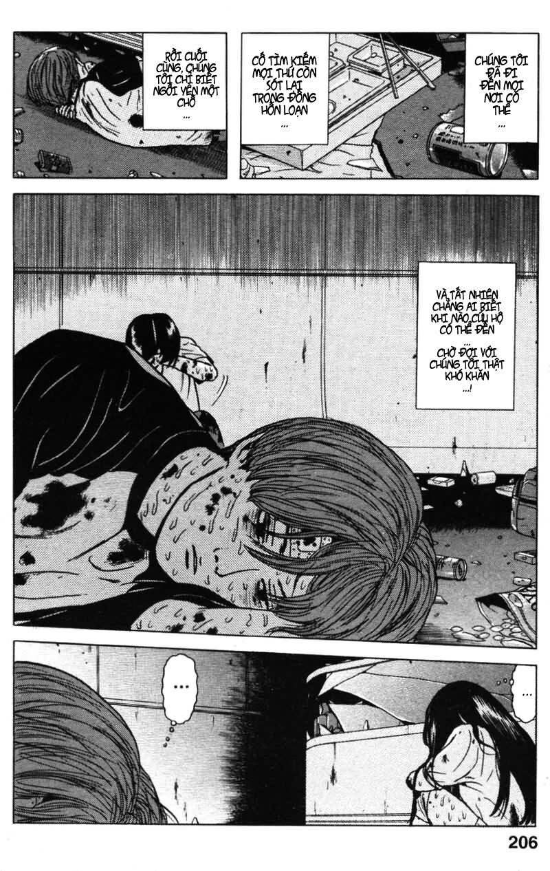 Dragon Head: Chapter 11