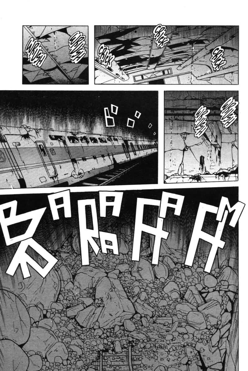 Dragon Head: Chapter 11