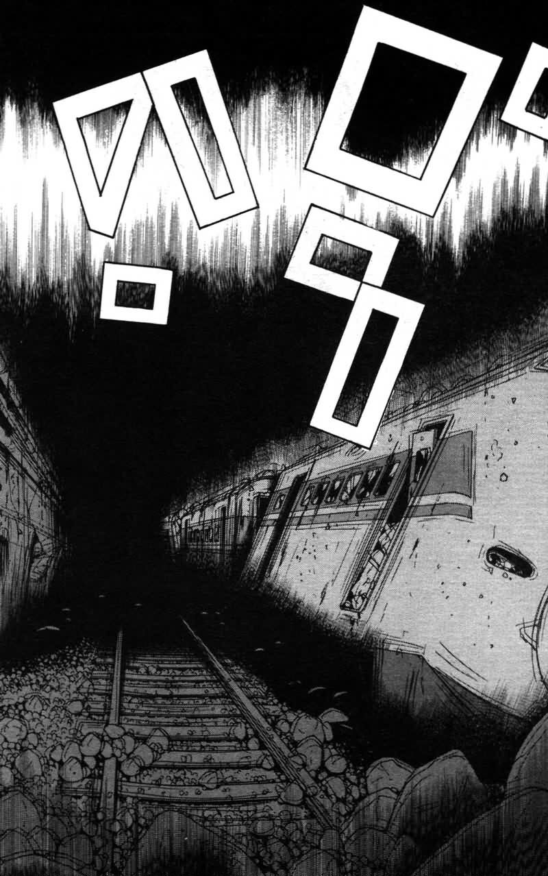 Dragon Head: Chapter 11