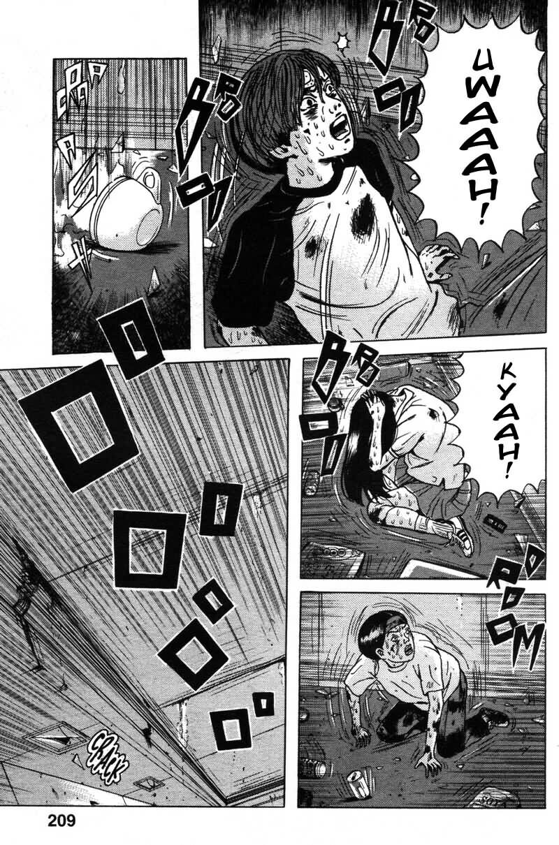 Dragon Head: Chapter 11