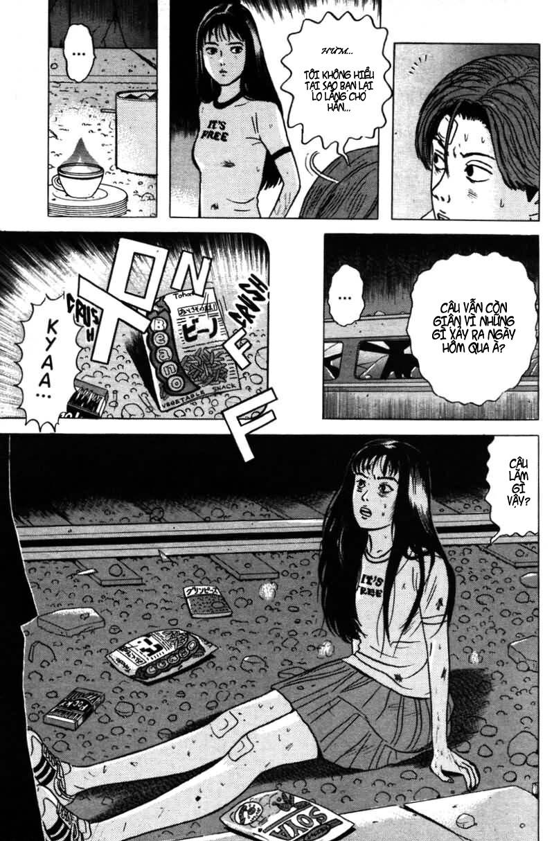 Dragon Head: Chapter 12