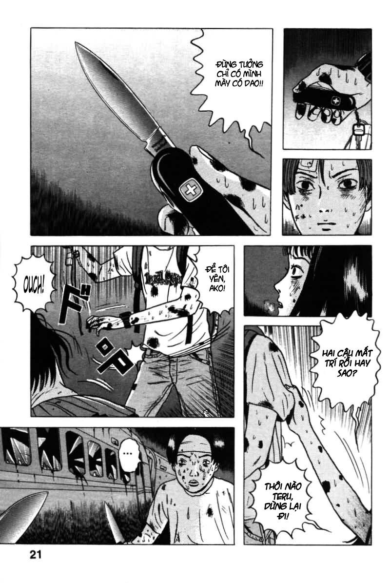 Dragon Head: Chapter 12