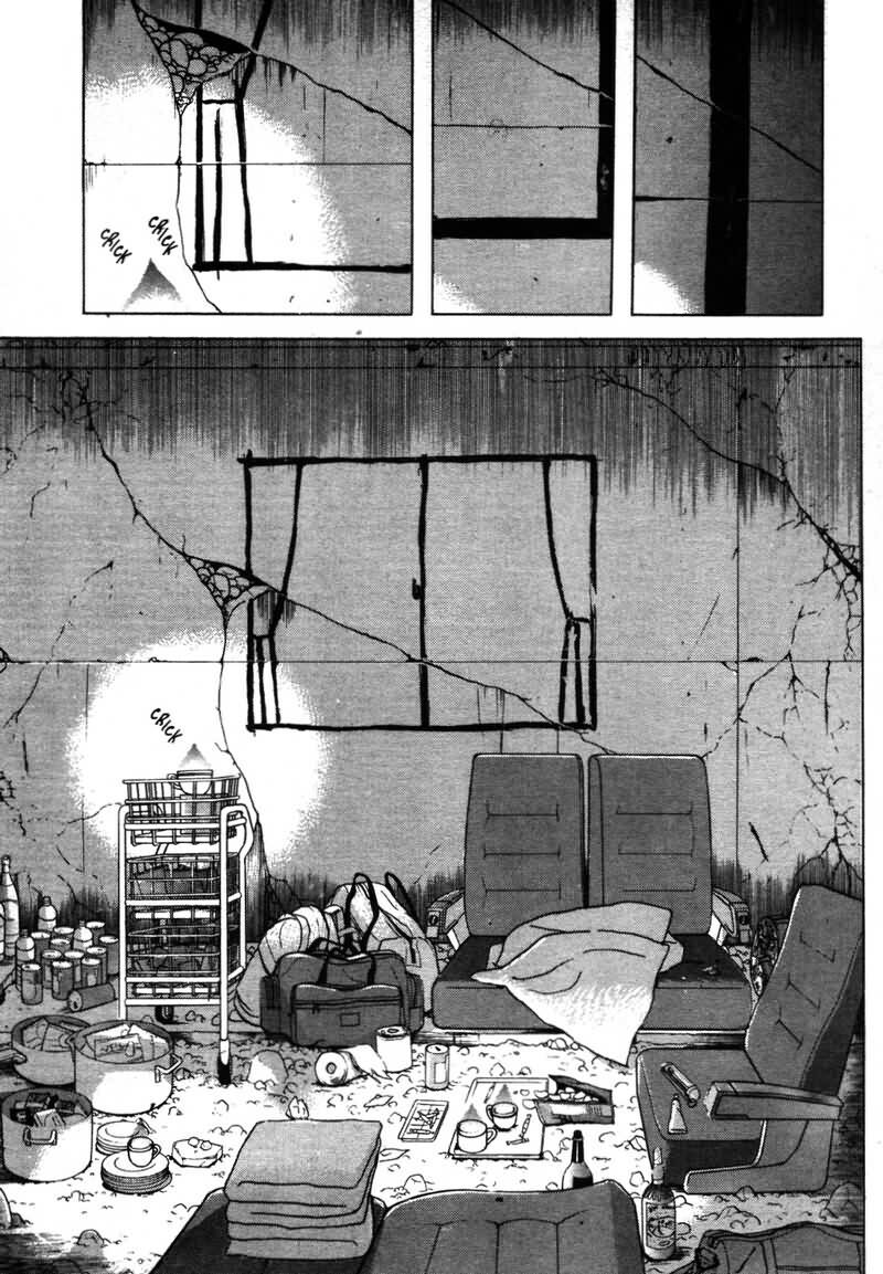 Dragon Head: Chapter 12