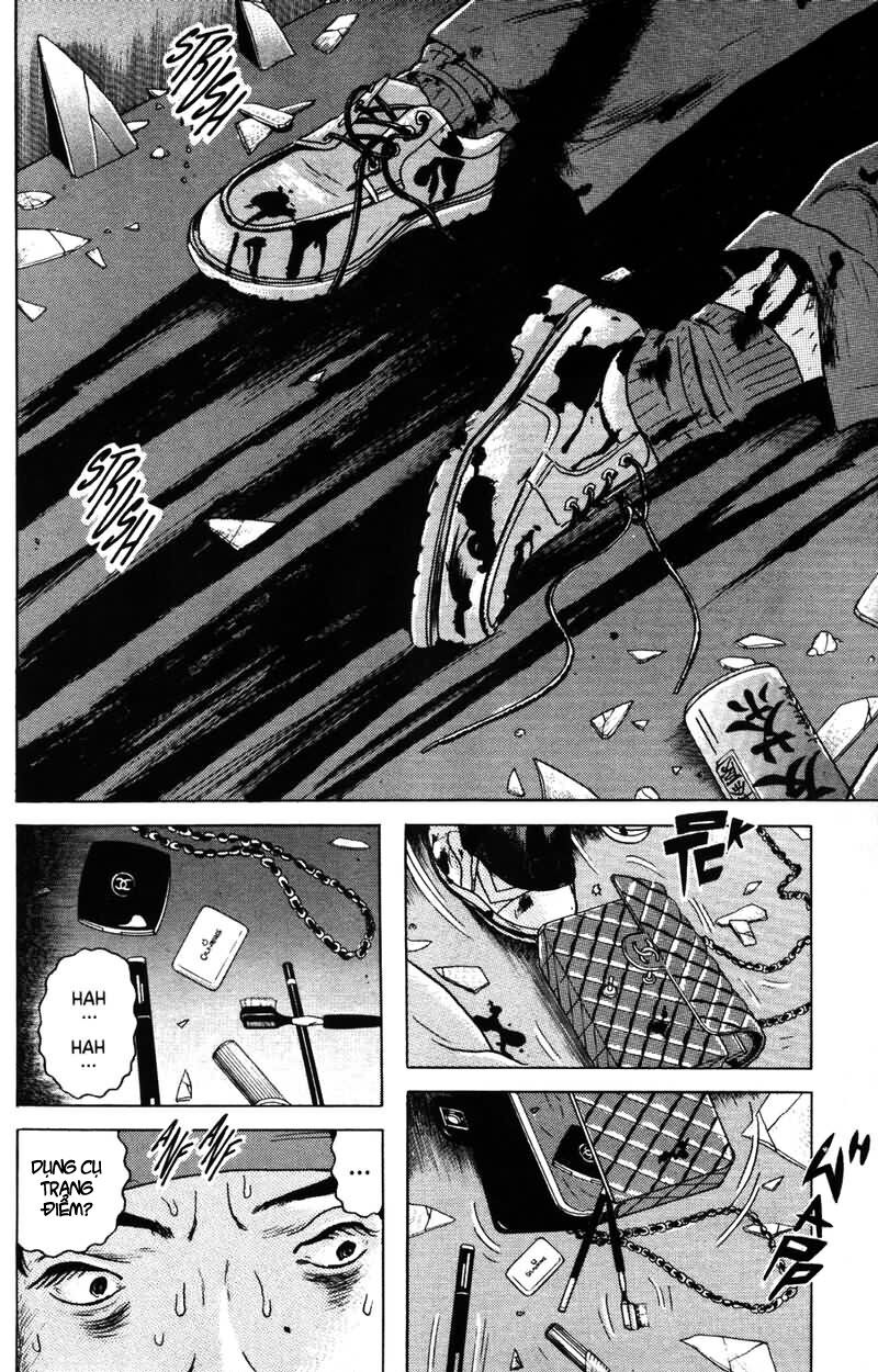 Dragon Head: Chapter 13