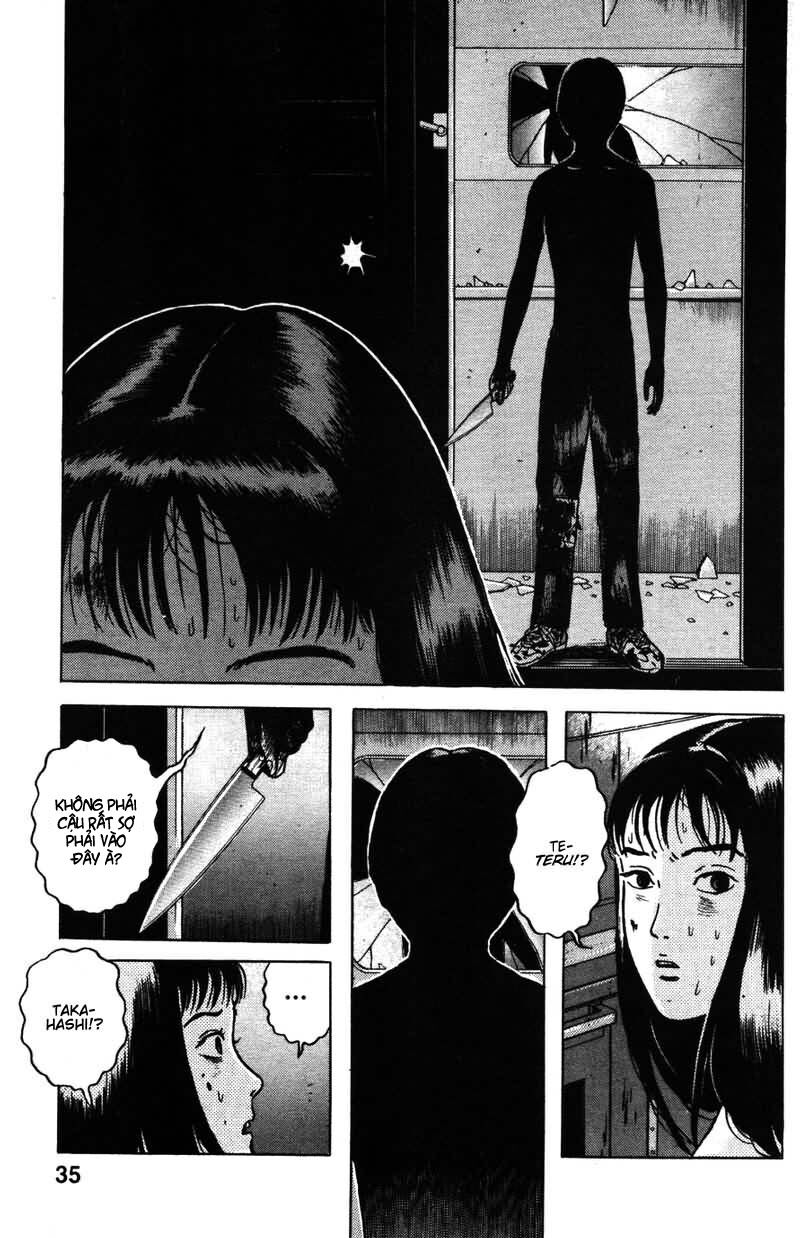 Dragon Head: Chapter 13