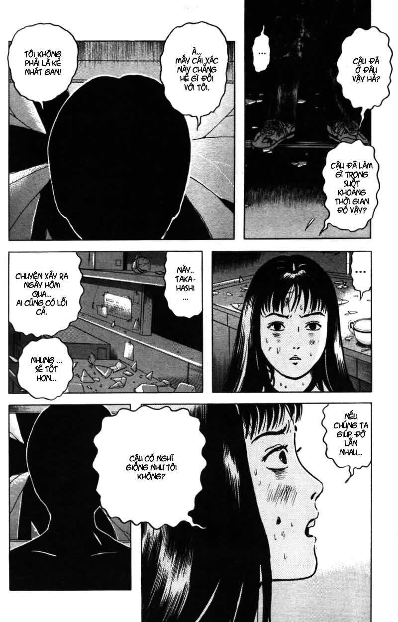 Dragon Head: Chapter 13