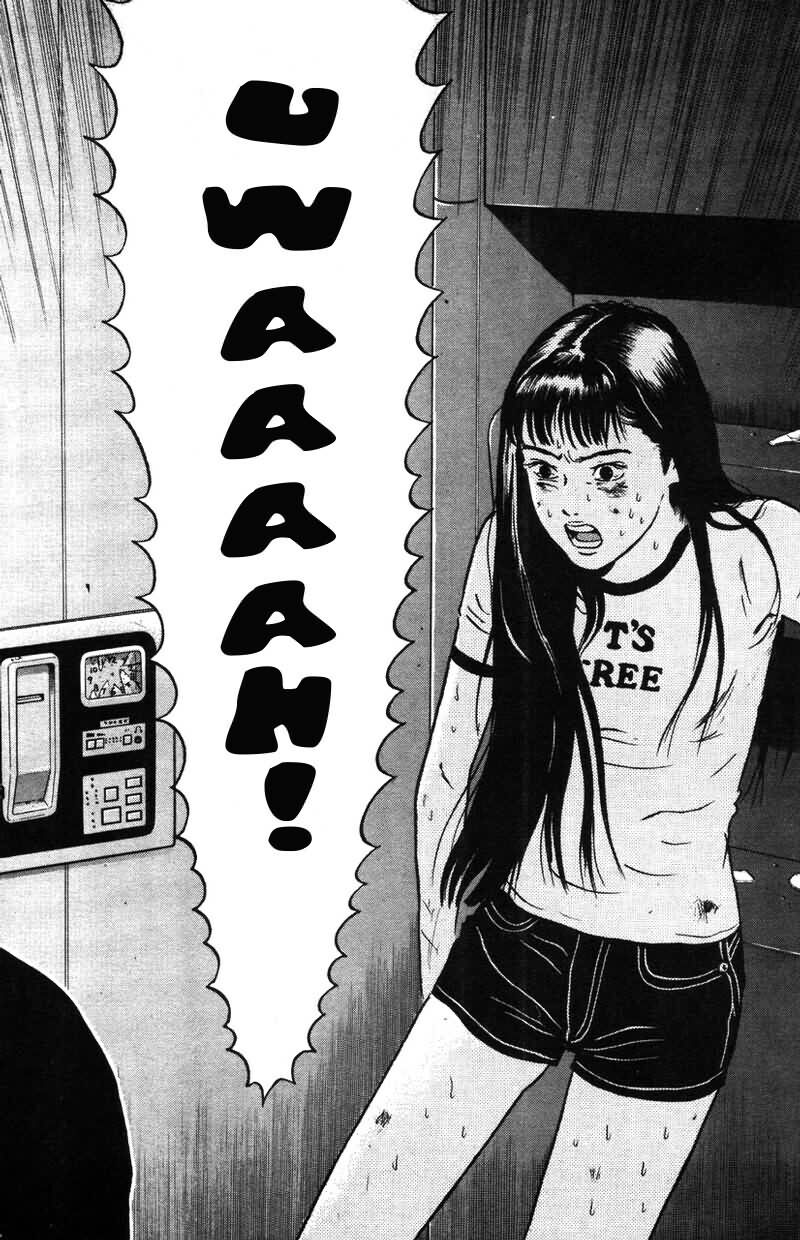 Dragon Head: Chapter 14