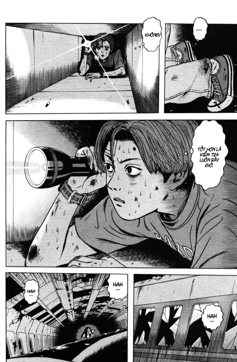 Dragon Head: Chapter 14