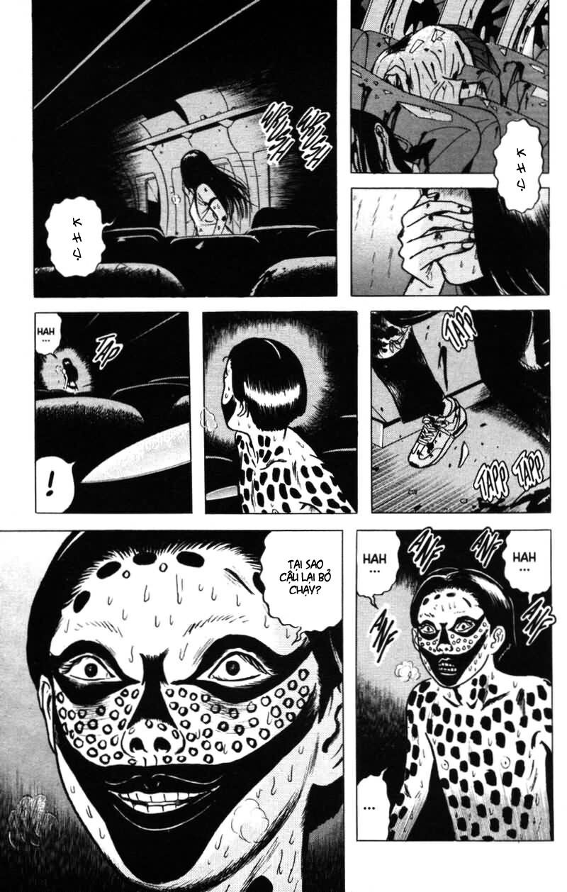 Dragon Head: Chapter 14
