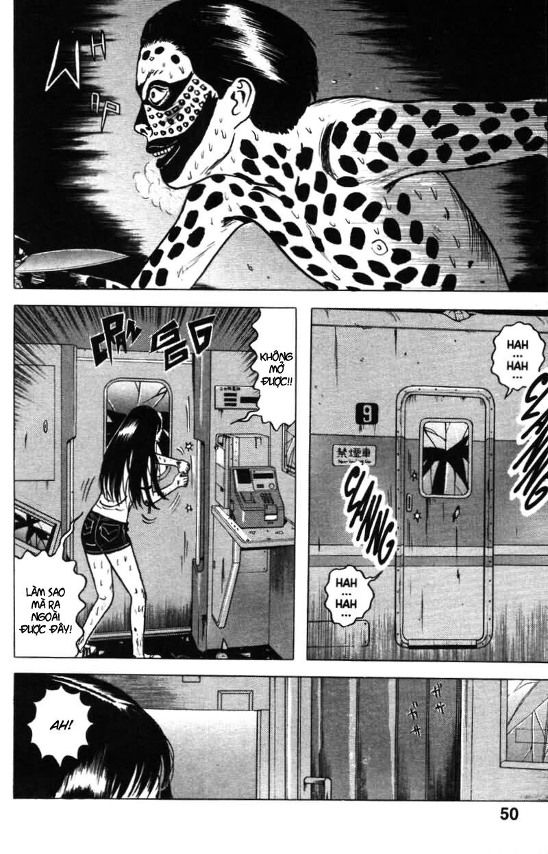 Dragon Head: Chapter 14